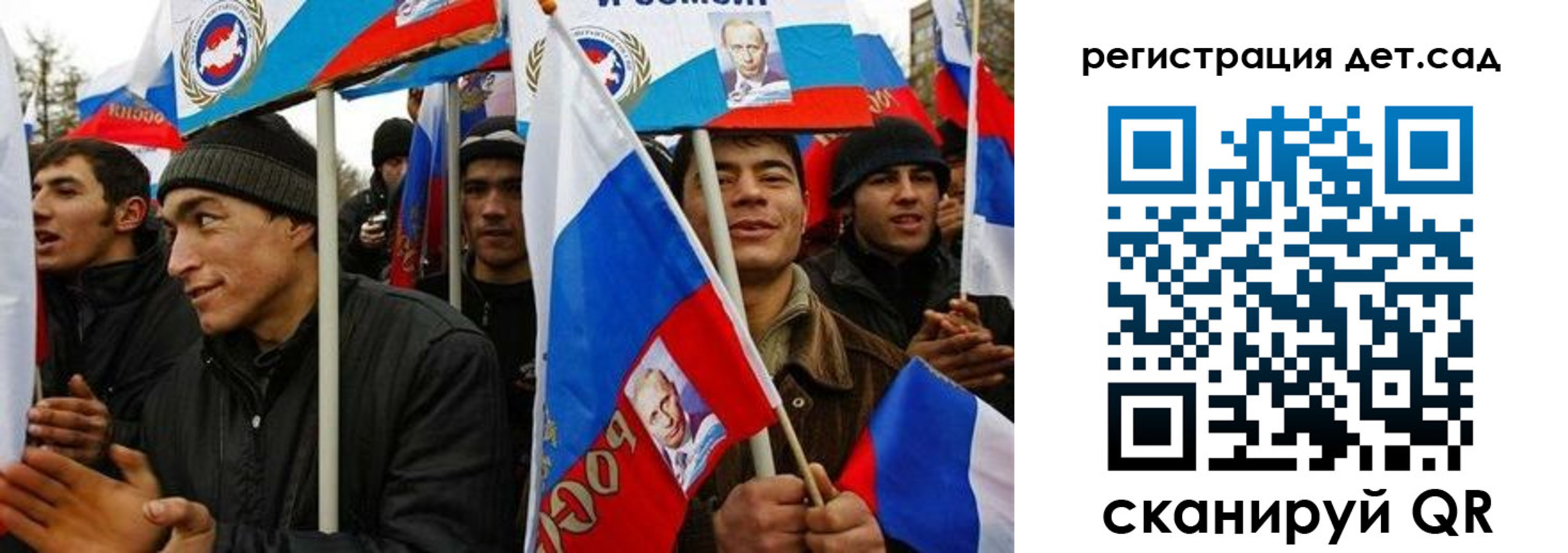 временная регистрация госуслуги в Киришах