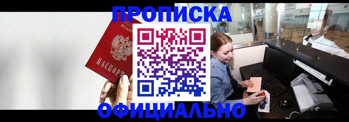 форма 3 в Киришах